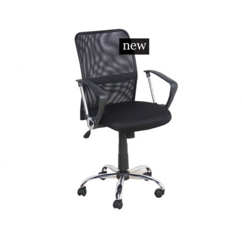 TATE OFFICE CHAIR